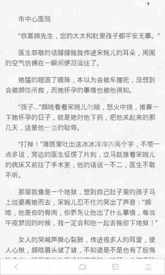 亚搏网页登陆界面